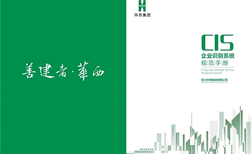 公海赌赌船jcjc710三大系统2019版【总则】