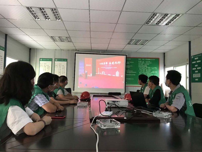 第七工程公司橡树华庭项目部组织观看公海赌赌船jcjc710