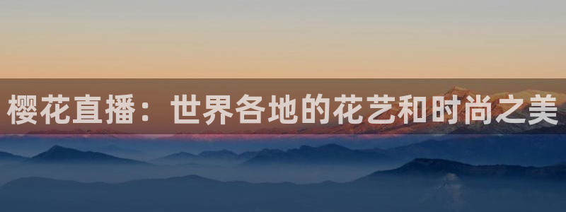 新闻图片